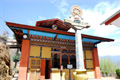 วัดนันนารี สวนสัตว์ภูฏาน