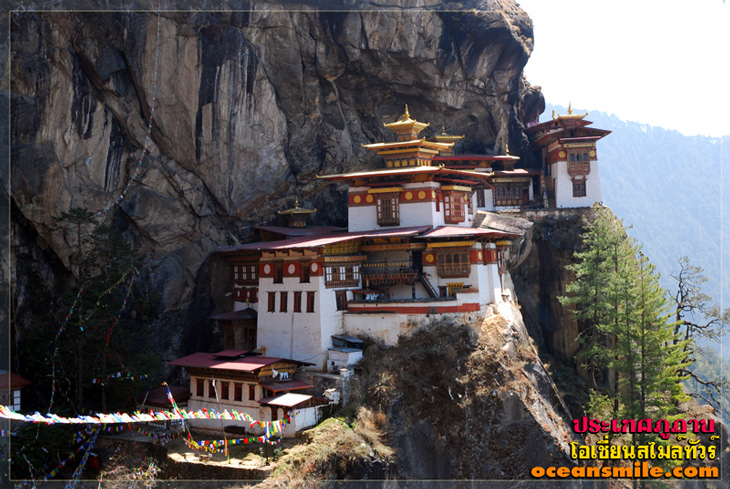 สถานที่ท่องเที่ยวประเทศภูฏาน